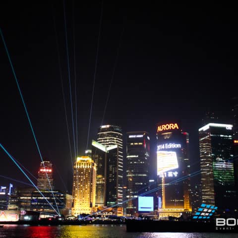 Skyline Lasershow in China