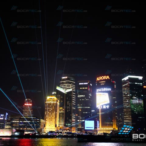 Outdoor Laserbeams for Audi China