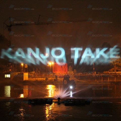 Logo video projection on waterscreen