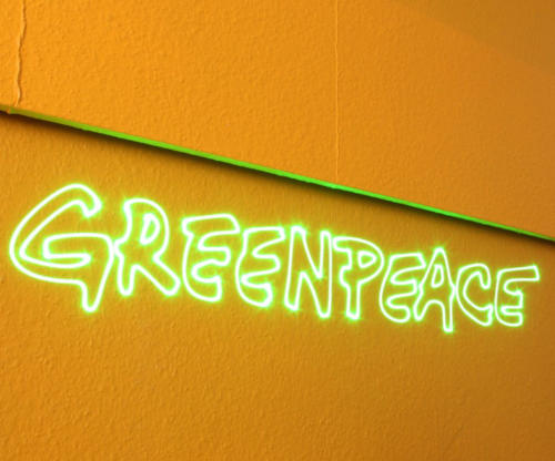 Greenpeace Lasergrafik